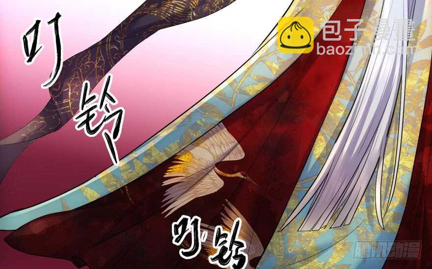 东方美人儿(1/4)-第259话