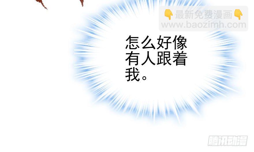 千里撸猫(1/3)-第27话