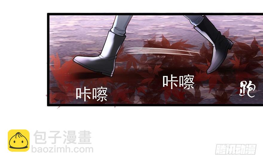 千里撸猫(1/3)-第27话