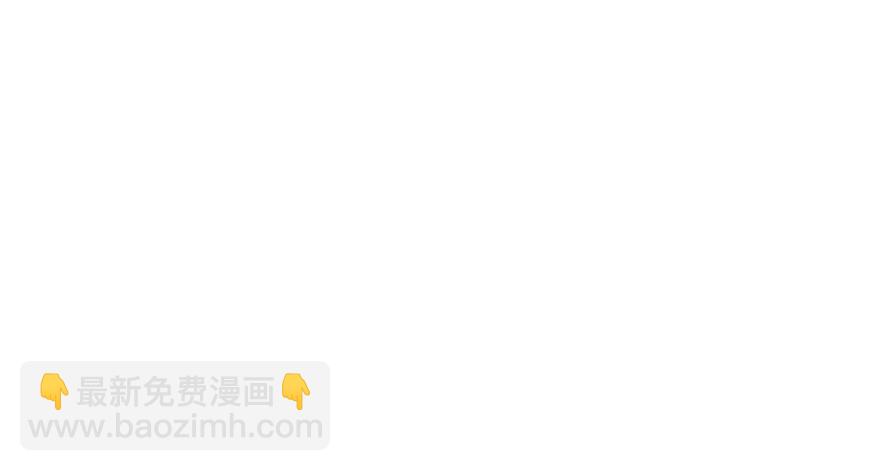 是谁在开屏？(1/3)-第261话