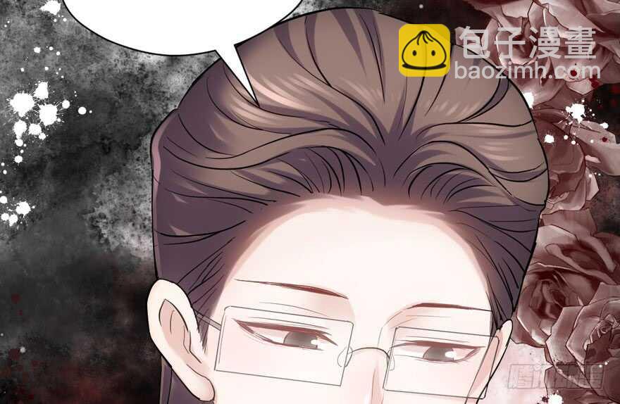 是谁在开屏？(1/3)-第261话