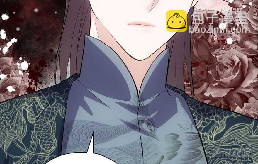是谁在开屏？(1/3)-第261话