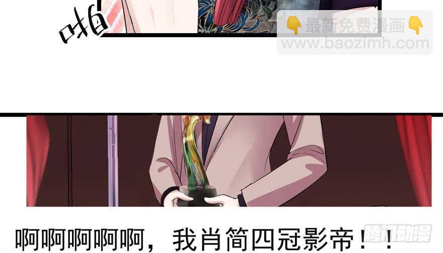心不甘意难平(1/3)-第263话