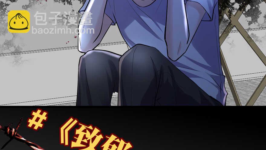 心不甘意难平(1/3)-第263话