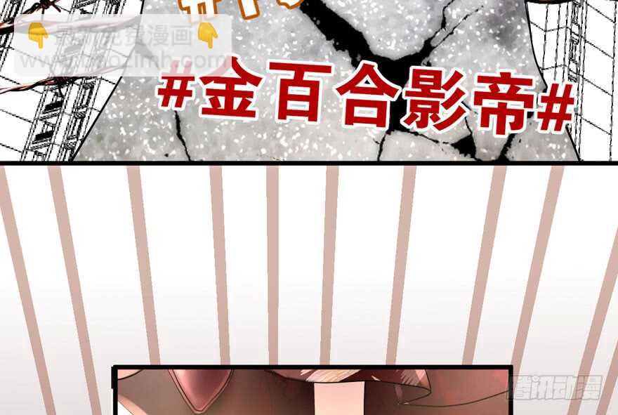 心不甘意难平(1/3)-第263话