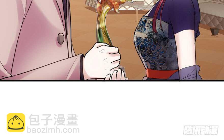 心不甘意难平(1/3)-第263话
