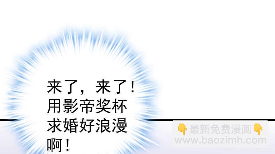 心不甘意难平(1/3)-第263话