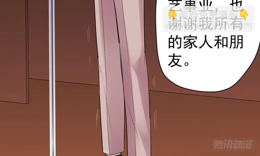 心不甘意难平(1/3)-第263话