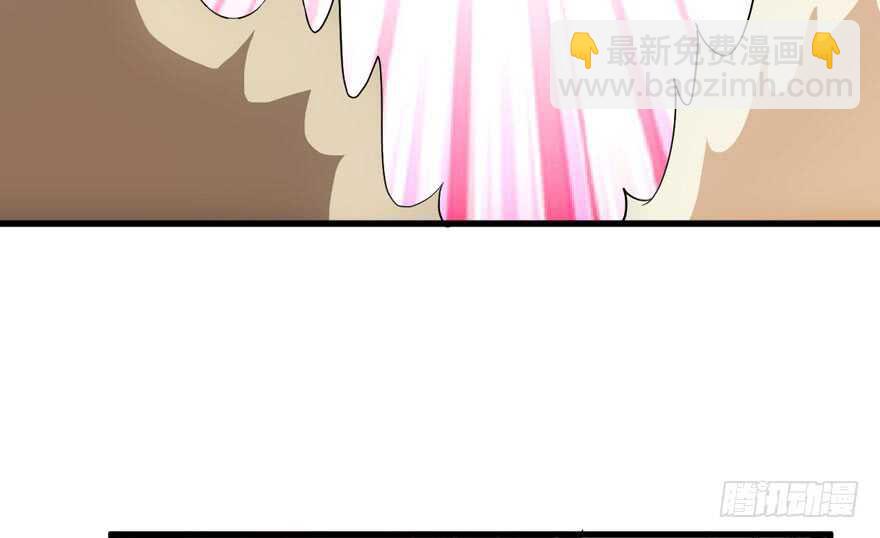求婚再次大作战(1/2)-第265话