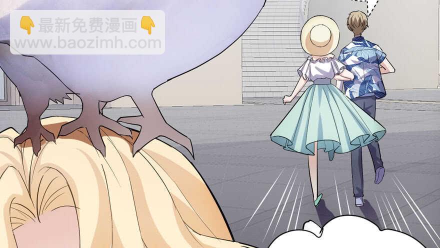 求婚再次大作战(1/2)-第265话