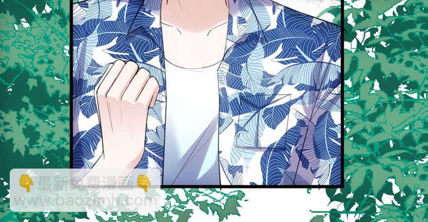 求婚再次大作战(1/2)-第265话