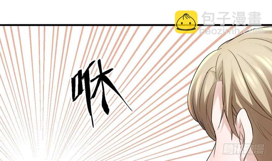 求婚再次大作战(1/2)-第265话