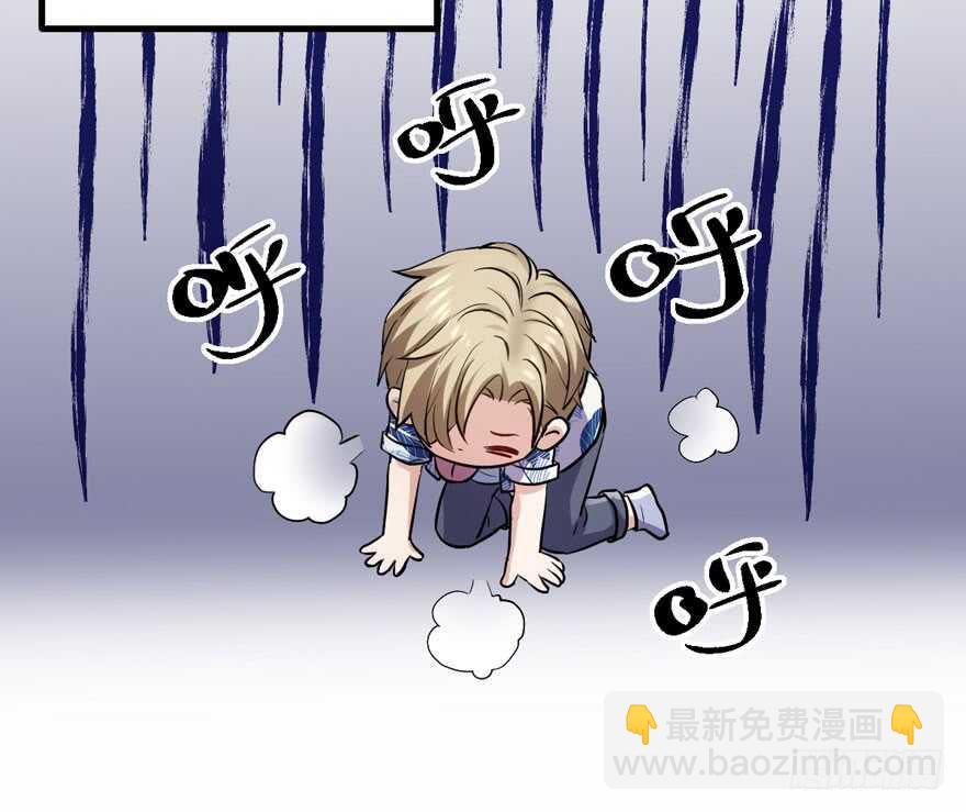 求婚再次大作战(1/2)-第265话