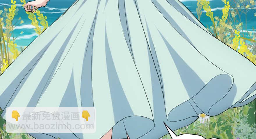 求婚再次大作战(1/2)-第265话