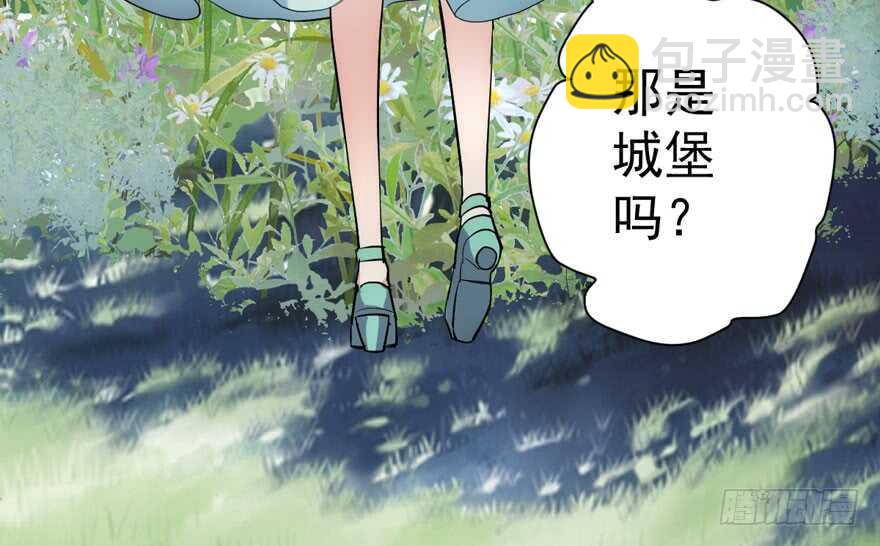 求婚再次大作战(1/2)-第265话