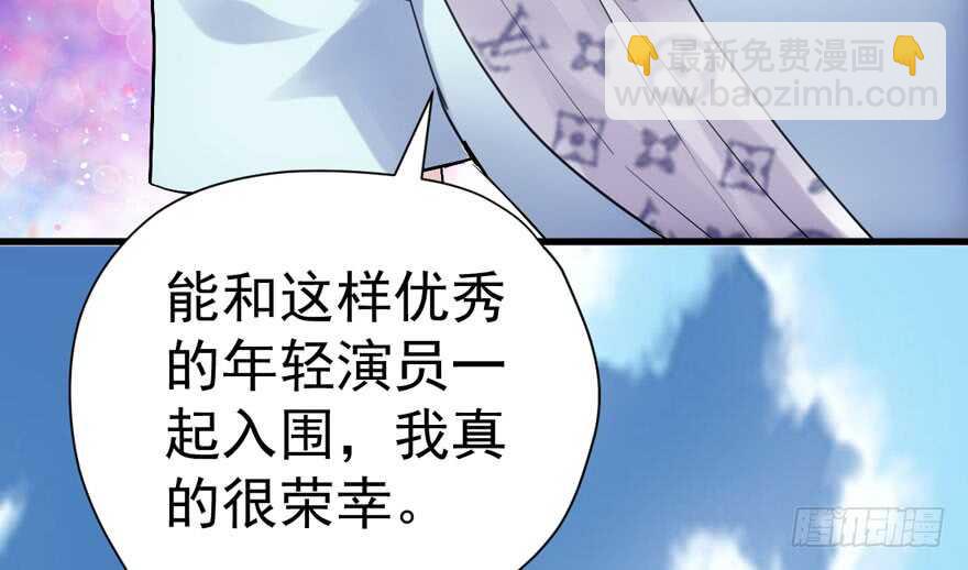 人形迫击炮(1/3)-第269话