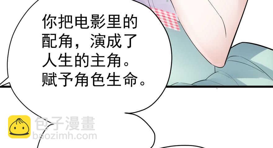 人形迫击炮(1/3)-第269话