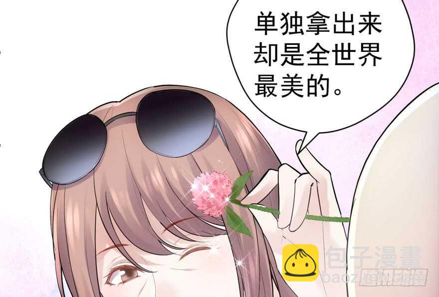 人形迫击炮(1/3)-第269话
