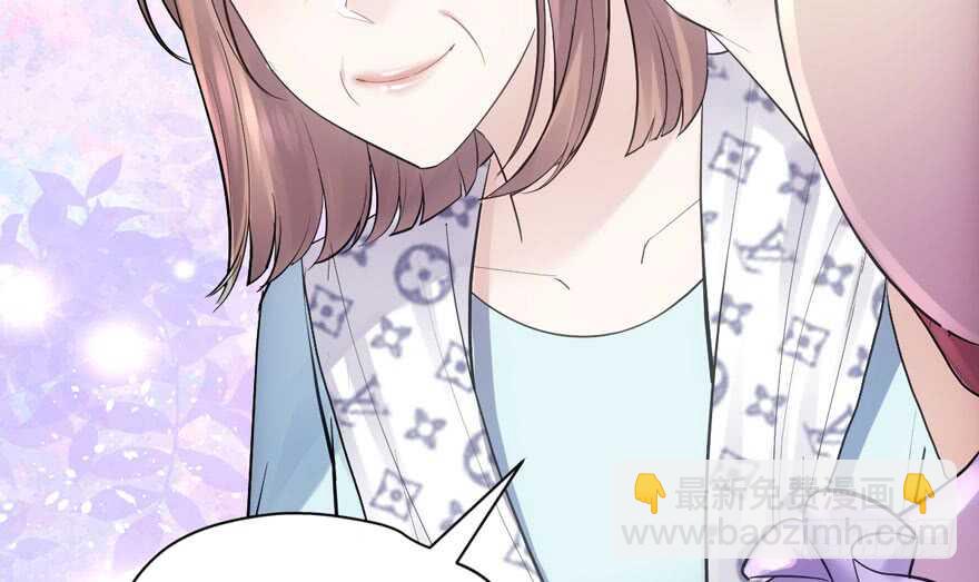 人形迫击炮(1/3)-第269话