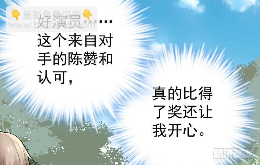 人形迫击炮(1/3)-第269话