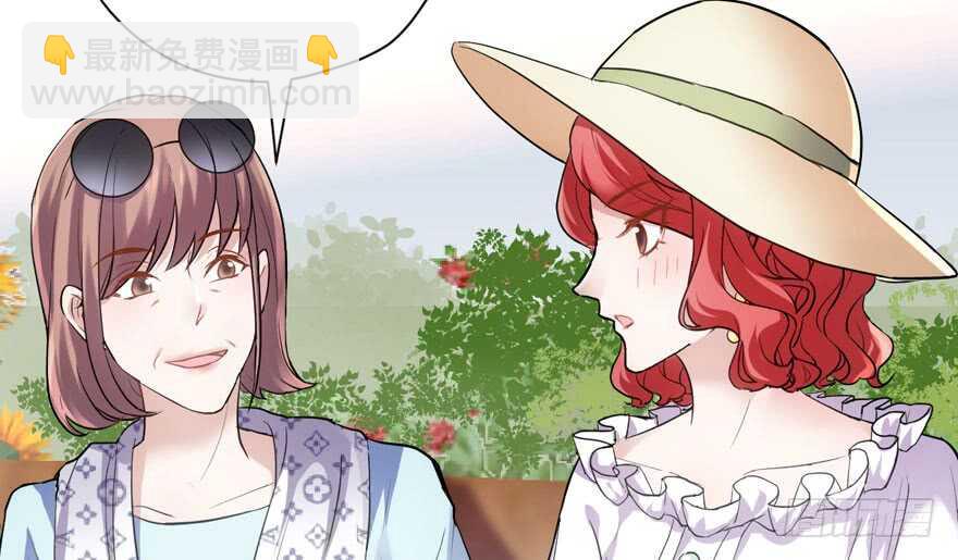 人形迫击炮(1/3)-第269话