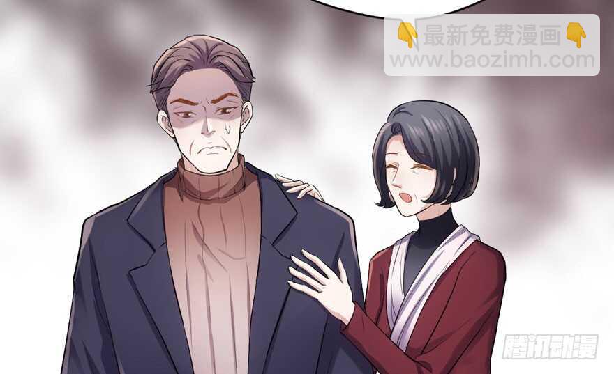 想要名分(1/3)-第271话