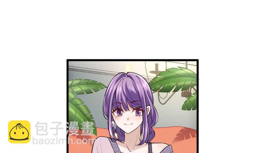 想要名分(1/3)-第271话