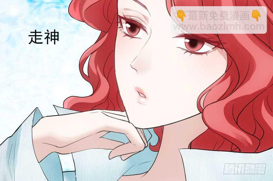 想要名分(1/3)-第271话