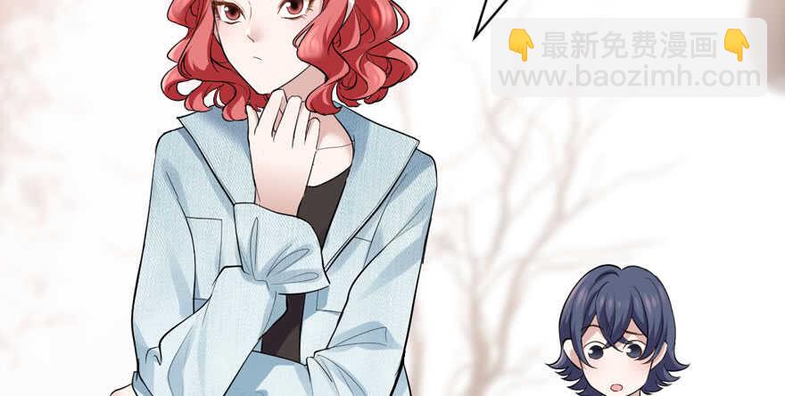 想要名分(1/3)-第271话
