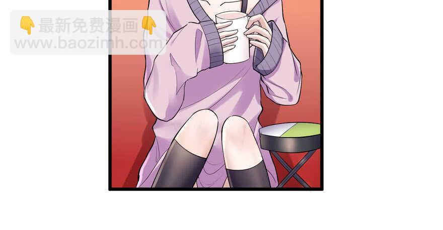 想要名分(1/3)-第271话