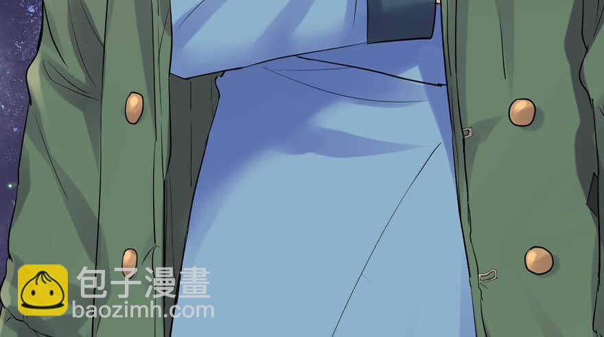 苏晓说的对(1/2)-第273话