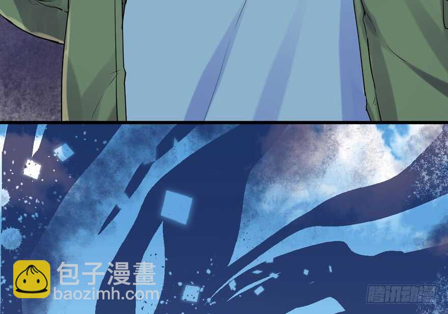 苏晓说的对(1/2)-第273话
