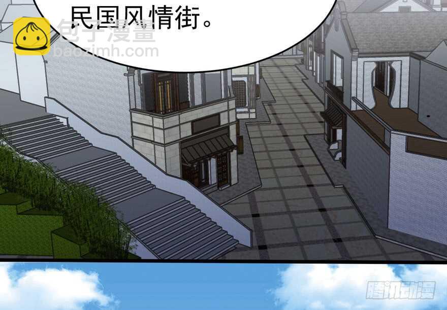 苏晓说的对(1/2)-第273话