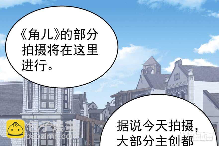 苏晓说的对(1/2)-第273话