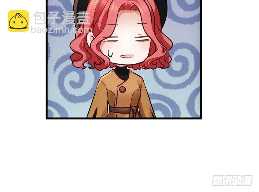 峰回路转又见它(1/3)-第275话
