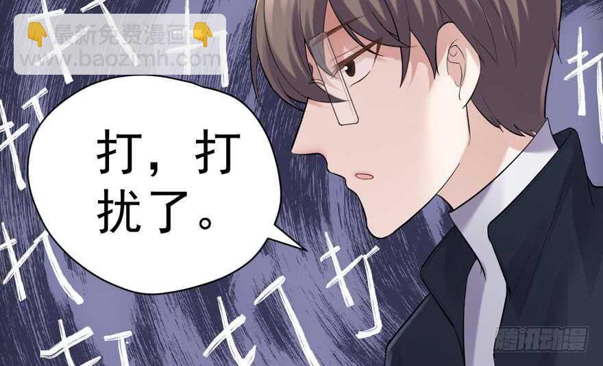 峰回路转又见它(1/3)-第275话