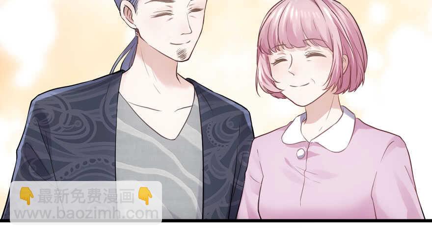 峰回路转又见它(1/3)-第275话