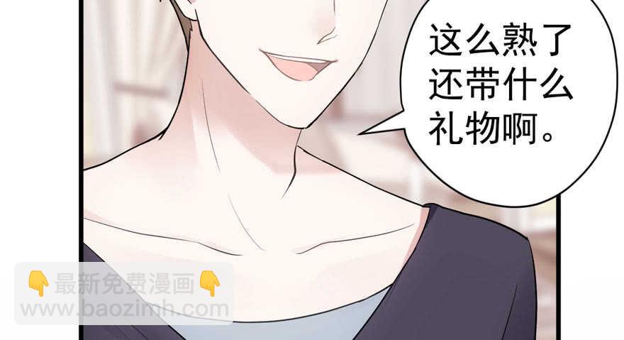 峰回路转又见它(1/3)-第275话
