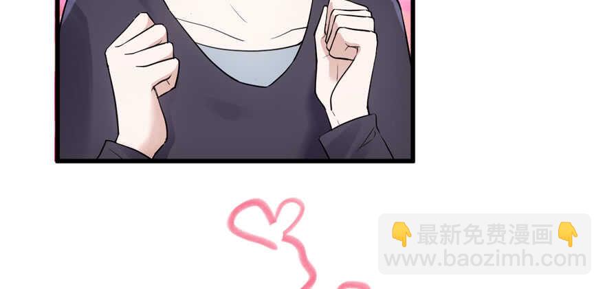 峰回路转又见它(1/3)-第275话