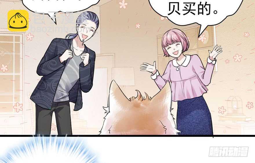 峰回路转又见它(1/3)-第275话