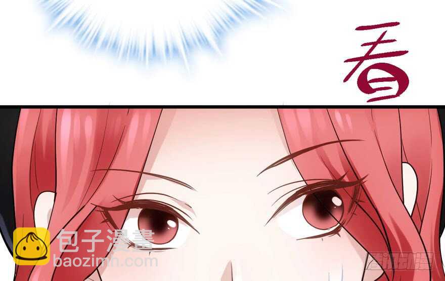 峰回路转又见它(1/3)-第275话