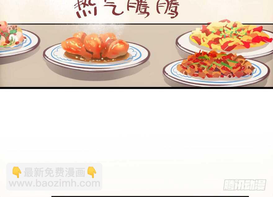 过不去的替身梗(1/3)-第277话