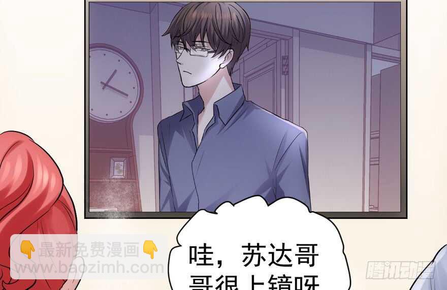 过不去的替身梗(1/3)-第277话