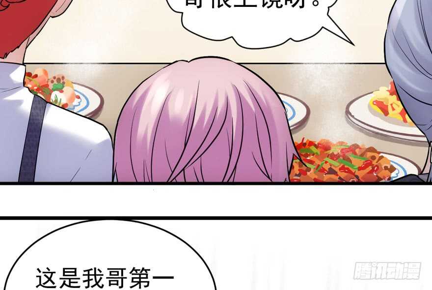 过不去的替身梗(1/3)-第277话