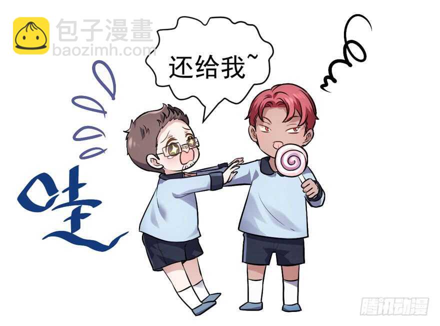 过不去的替身梗(1/3)-第277话