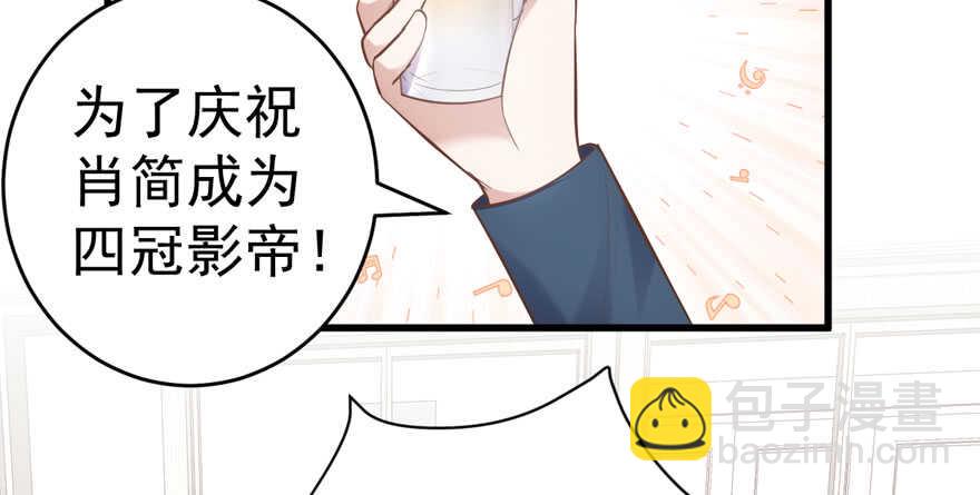 过不去的替身梗(1/3)-第277话