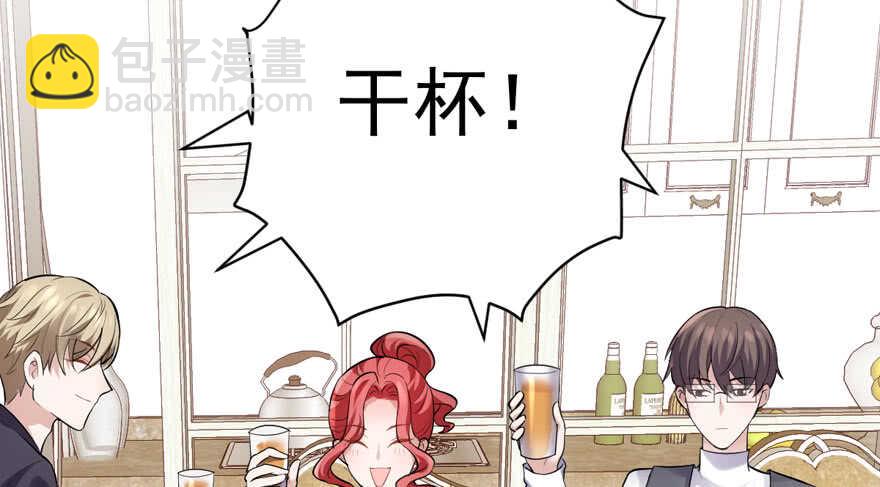过不去的替身梗(1/3)-第277话