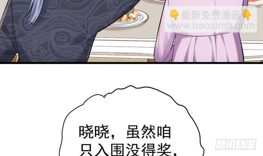 过不去的替身梗(1/3)-第277话