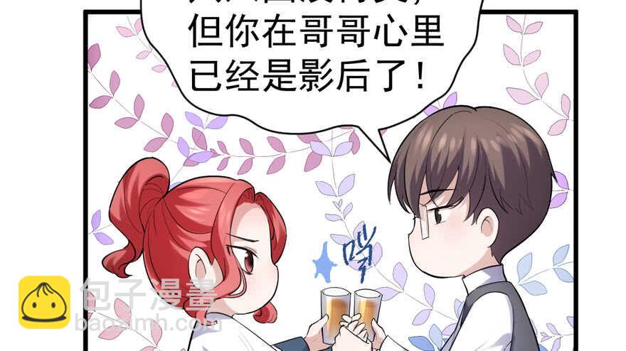 过不去的替身梗(1/3)-第277话