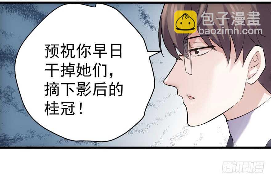 过不去的替身梗(1/3)-第277话